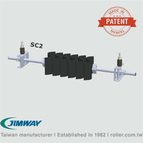 S-Type Secondary Cleaner